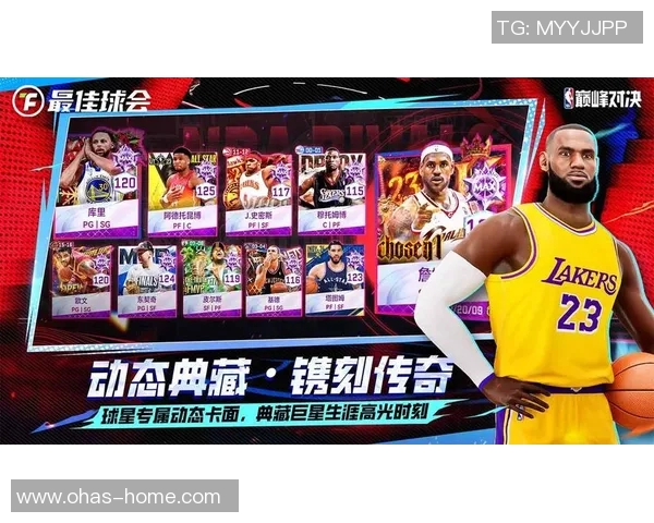 2015年NBA季后赛勇士与雷霆激战回顾巅峰对决的精彩瞬间与传奇时刻